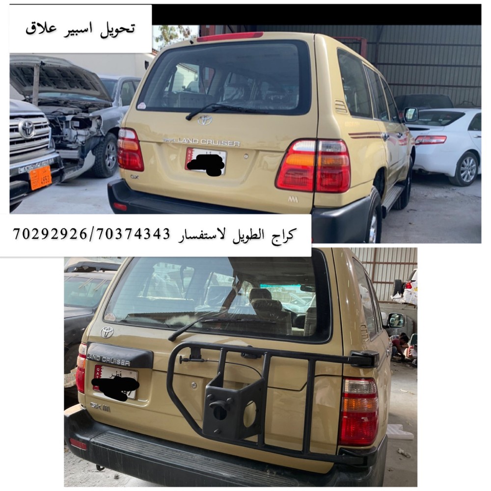 كراج في اكس اس  - 4