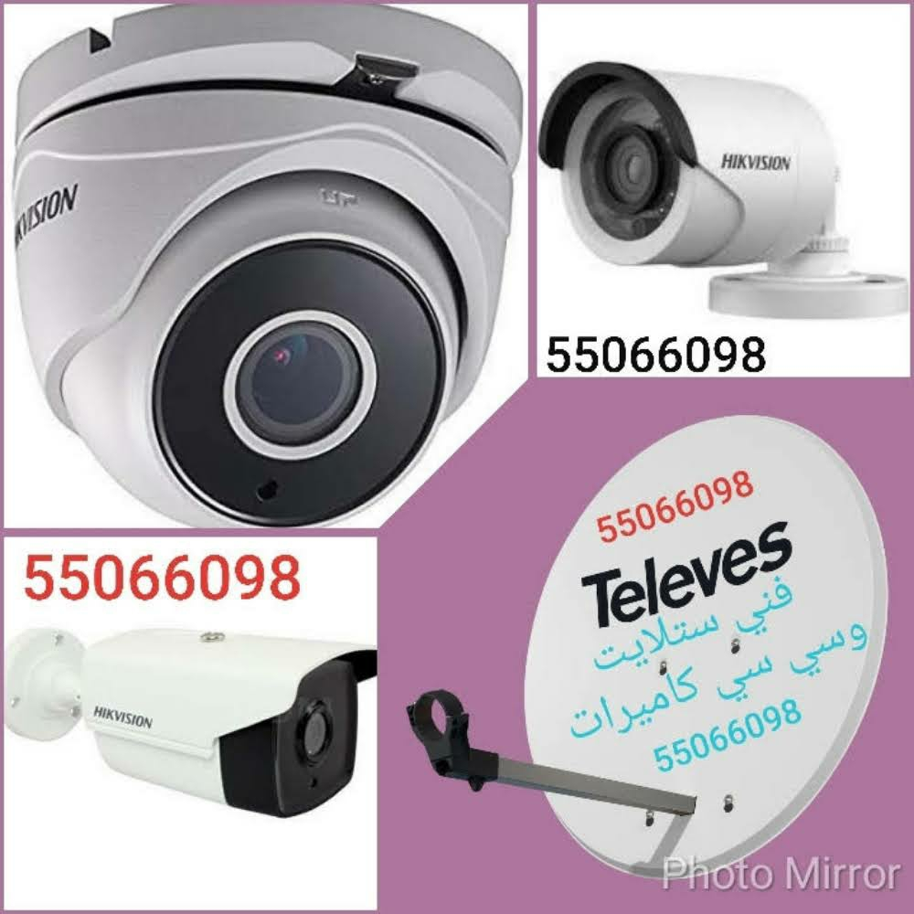 فني ستلايت وكاميرات   55066098 - 1