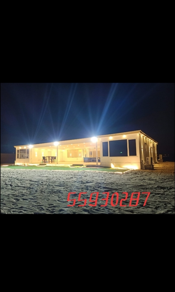 کبین تفسل مذلش - 4