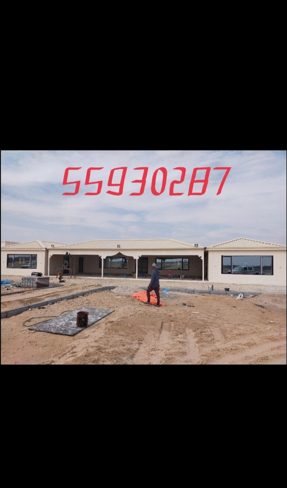 کبین تفسل مذلش - 1