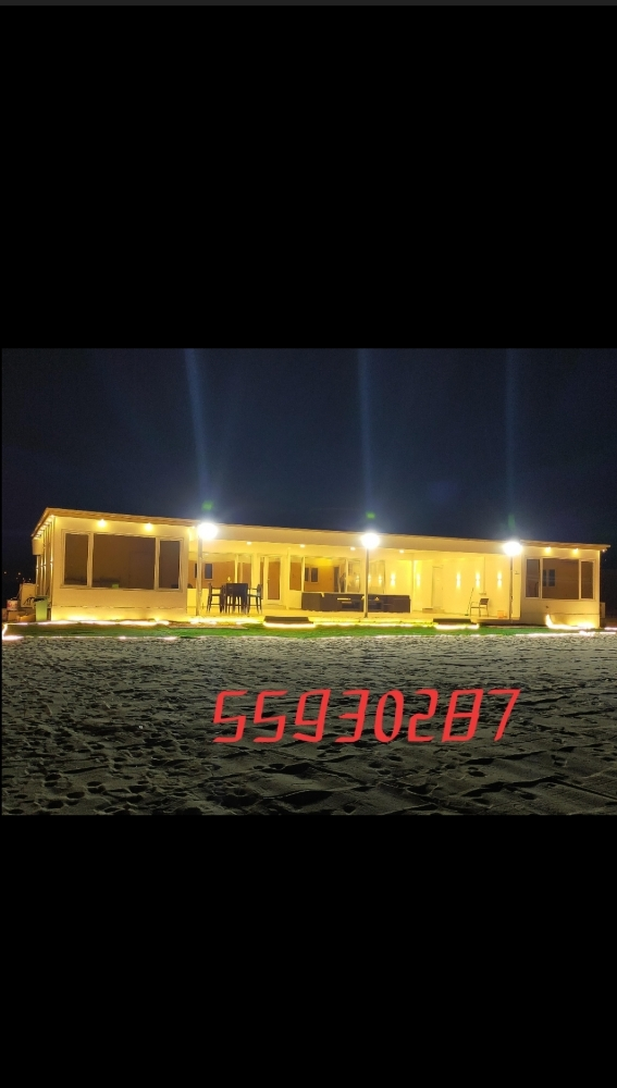 کبین تفسل مذلش - 11