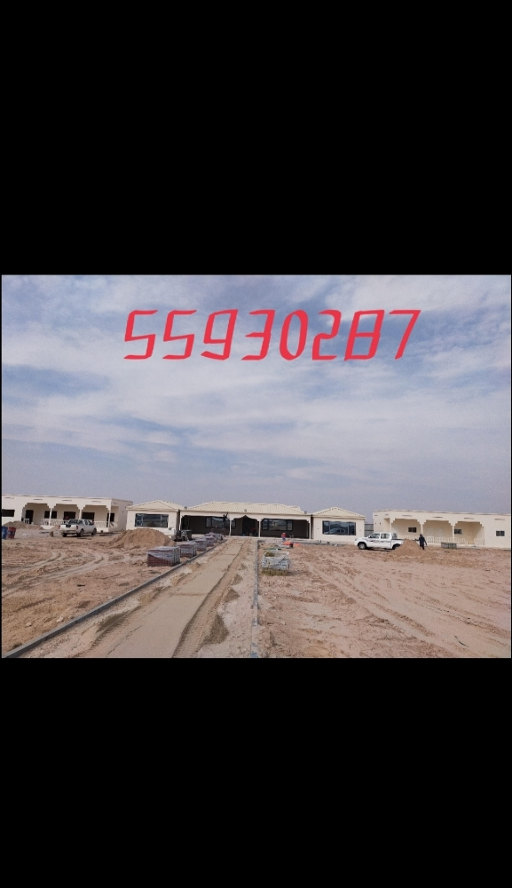 کبین تفسل مذلش - 3
