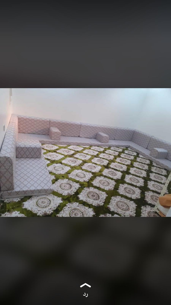 جلسات جاهزة - 2