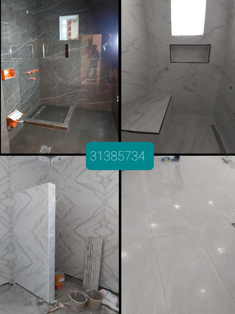 Construction - 2