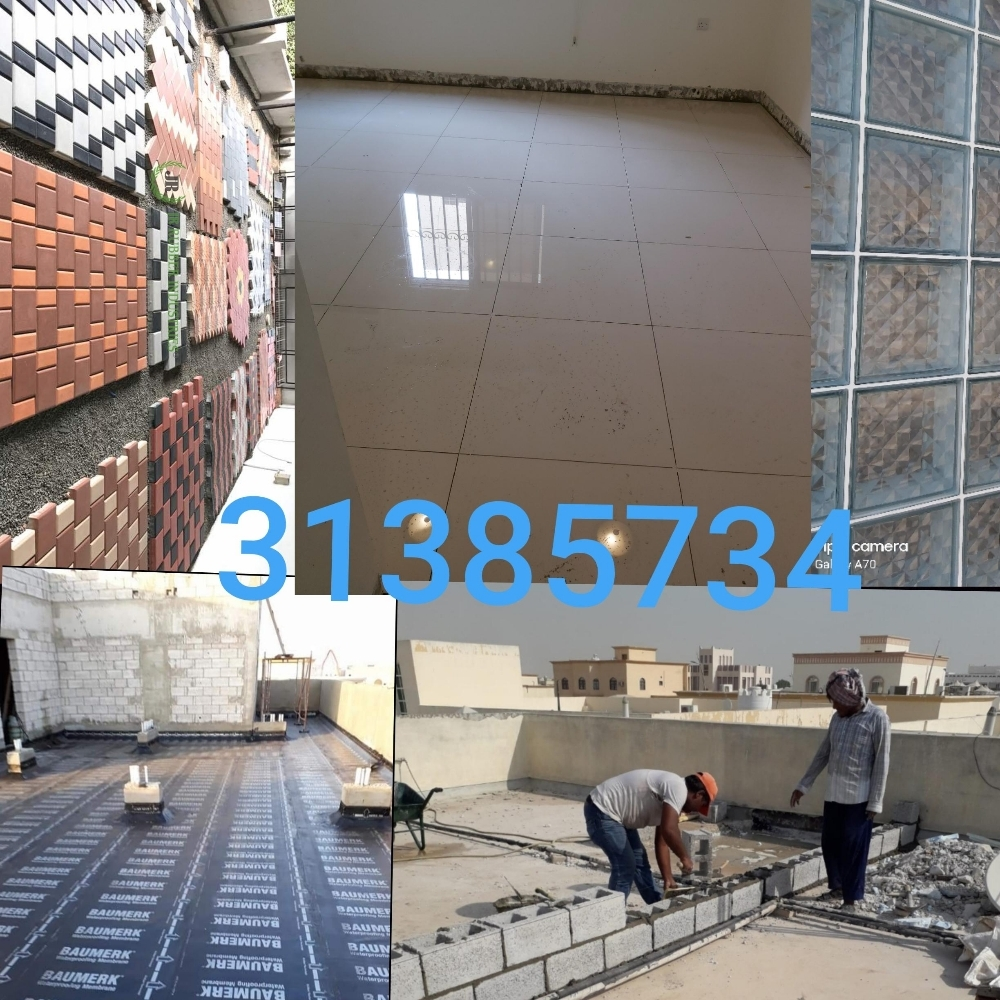Construction - 6