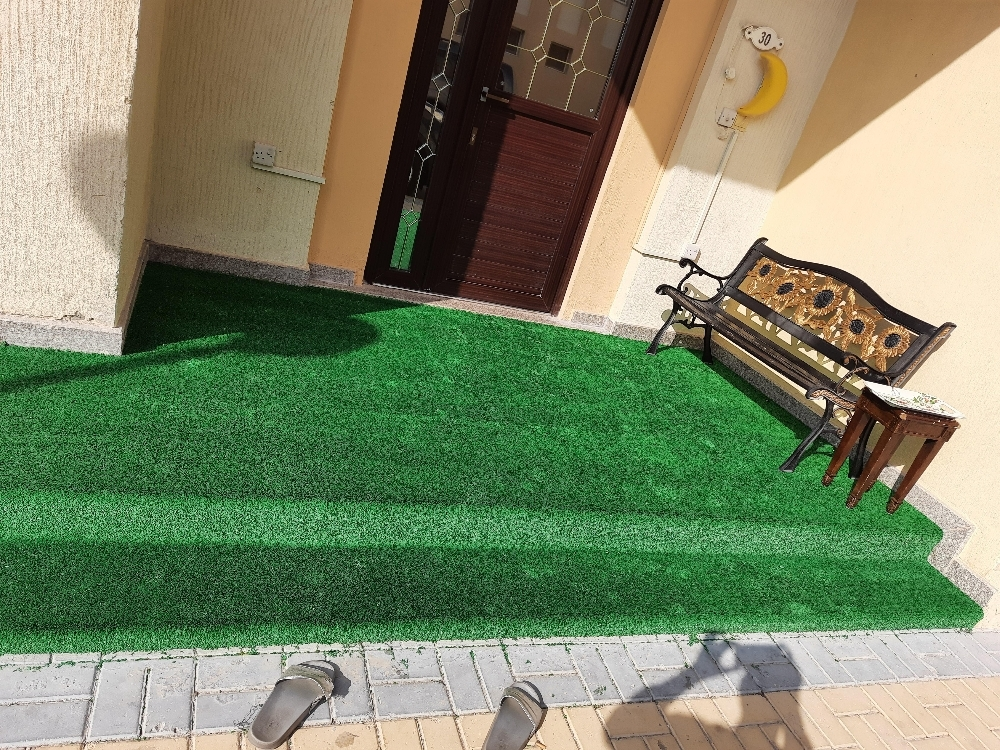 السجاد ، الستار ، المجلس ، خلفيات - 11