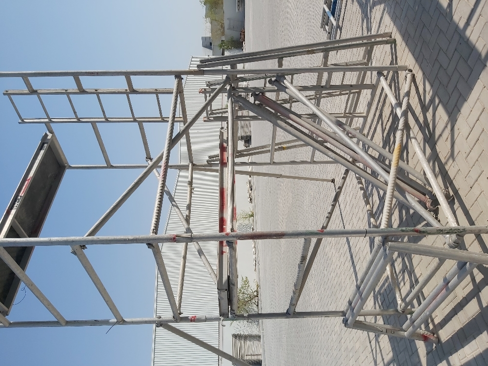 #سقايل# المنيوم# - 4