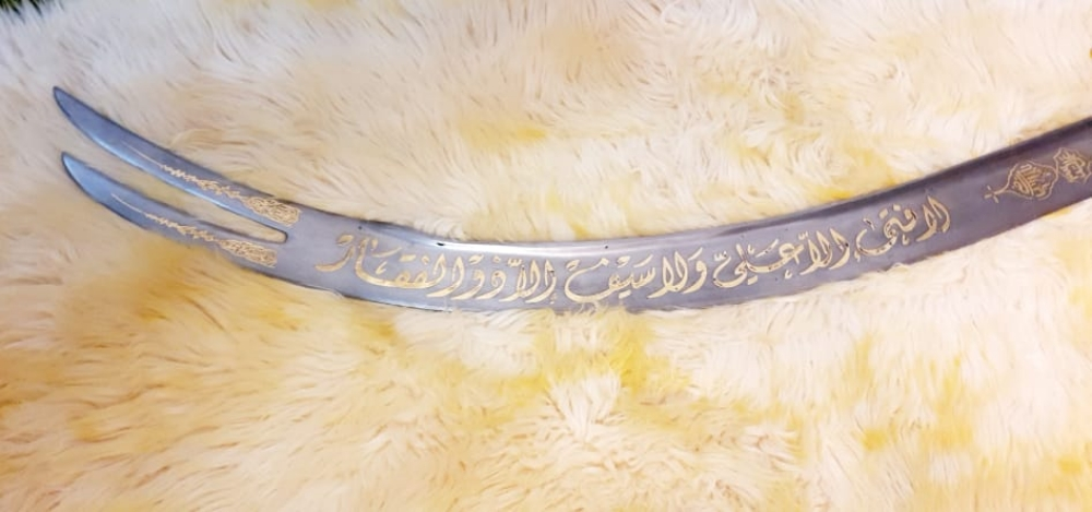 سيف قديم مصنع حديث - 2