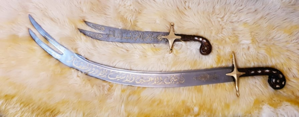 سيف ذو الفقار حجم صغير - 6