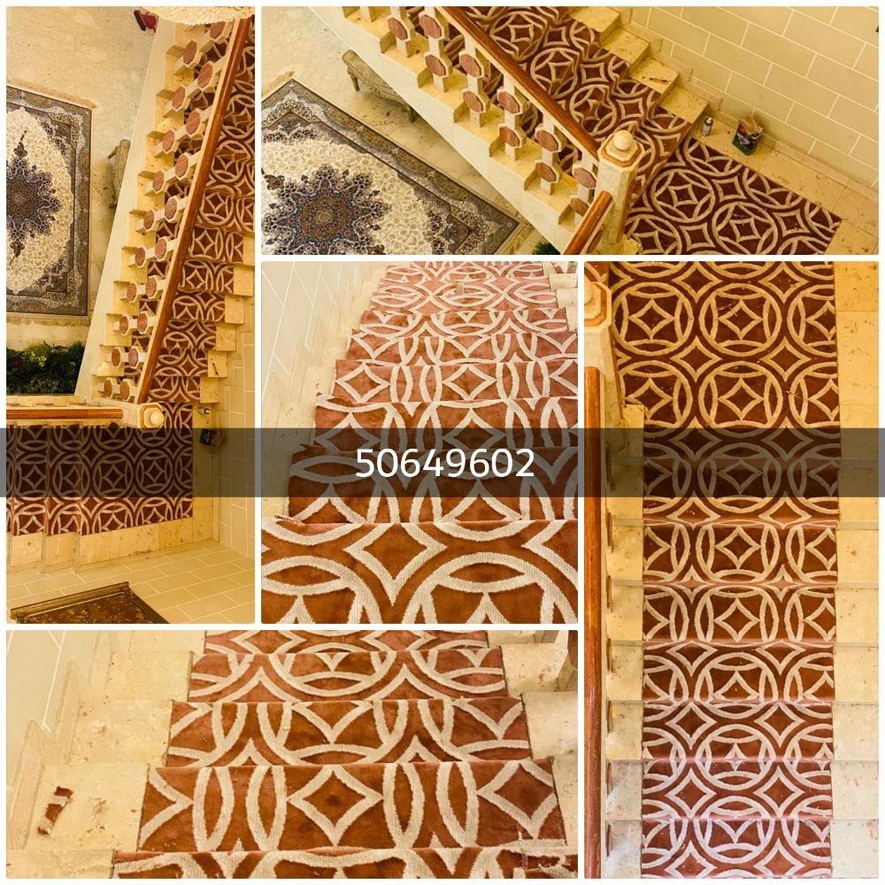 سجادة الدرج ذات جودة عالية جدا - 2