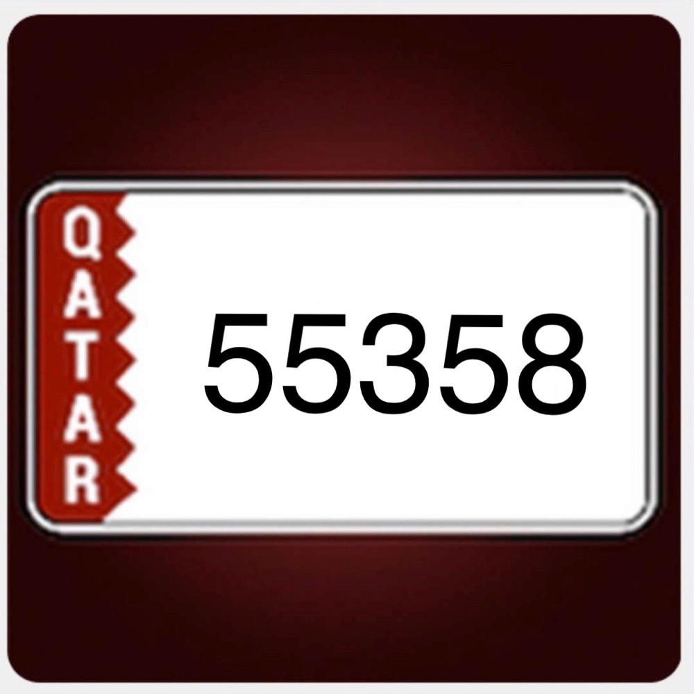 خماسي مميز - 1