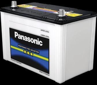 car battery replacement service . - 1