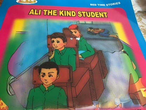 a qualified experience teacher - 2