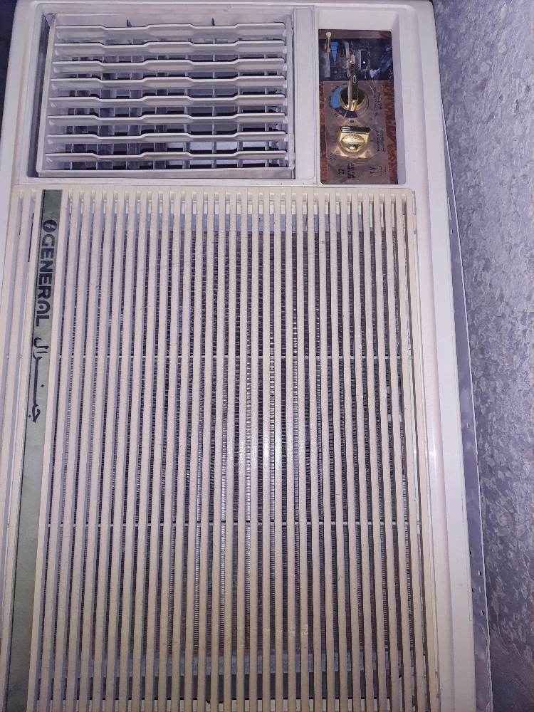 نشتري سكراب - 2