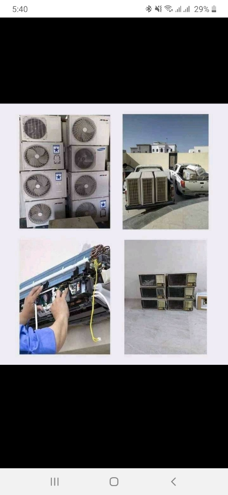 Ac - 1