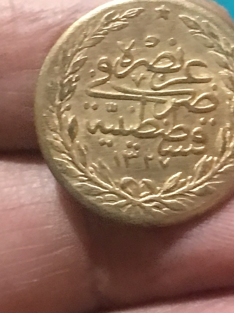 ٢ عملات الدوله القسطاطينيه - 1