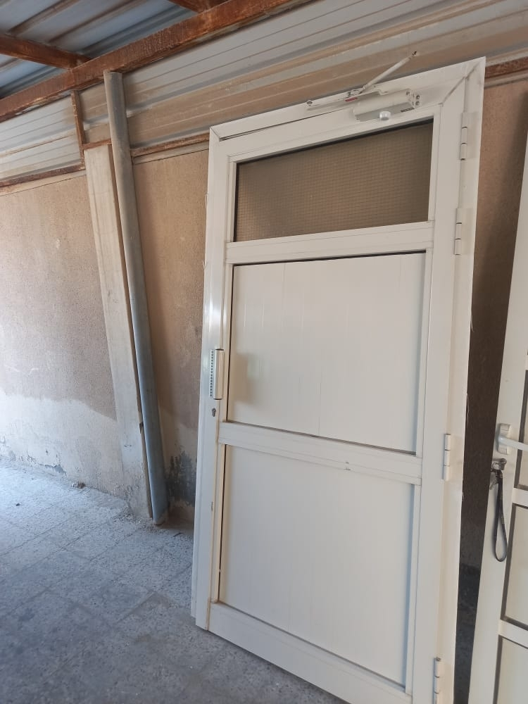 نشتري - 6