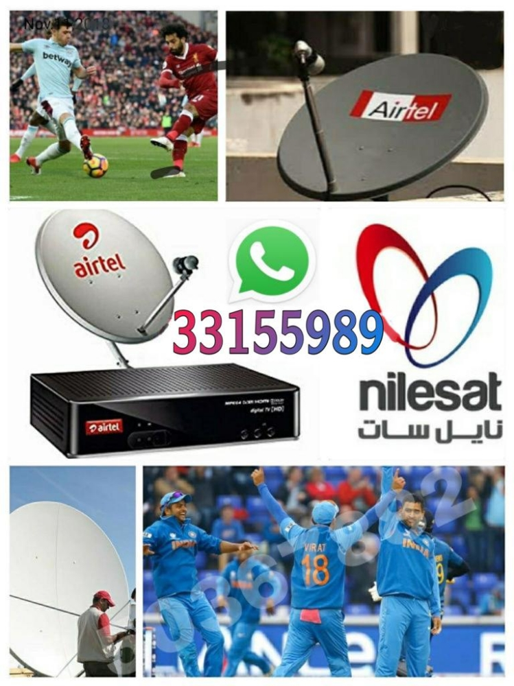 satellite dish TV installation an - 1