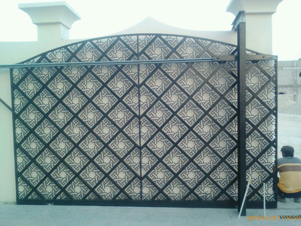 md nurolamin - 4