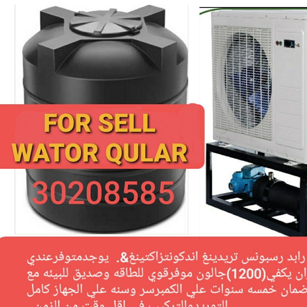 AC/ Selling and FixiCOLL 30208585 - 10