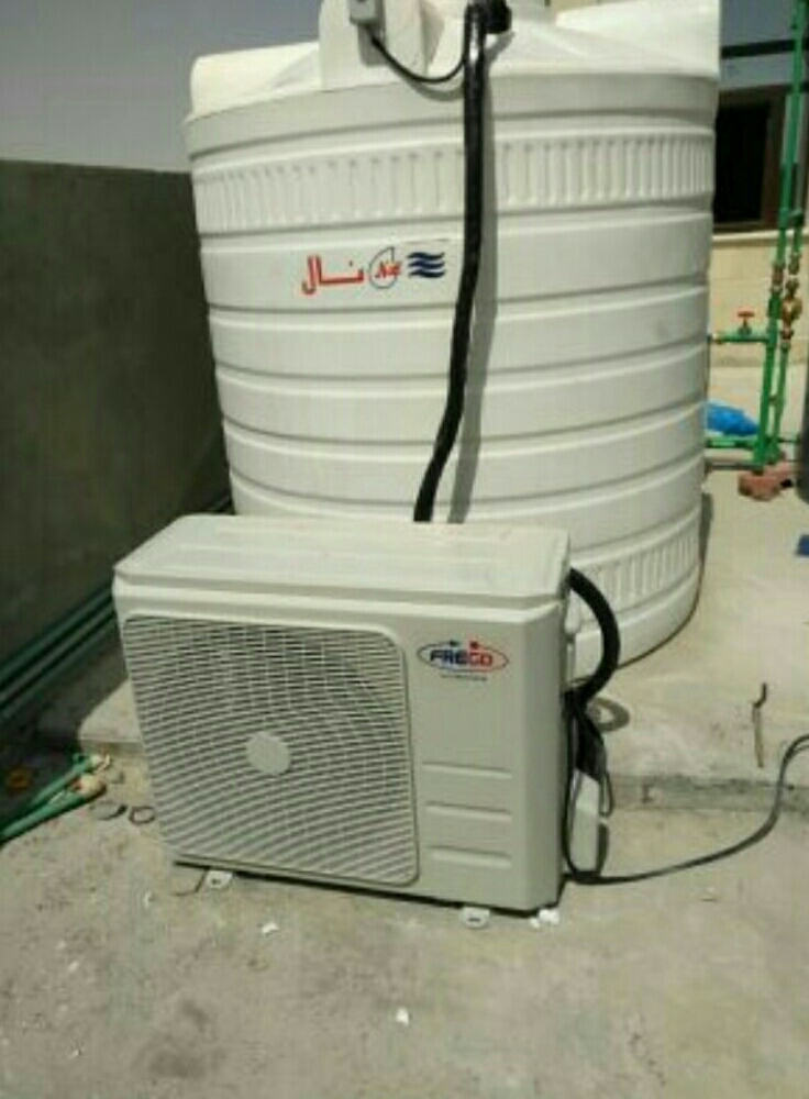 AC tank - 1