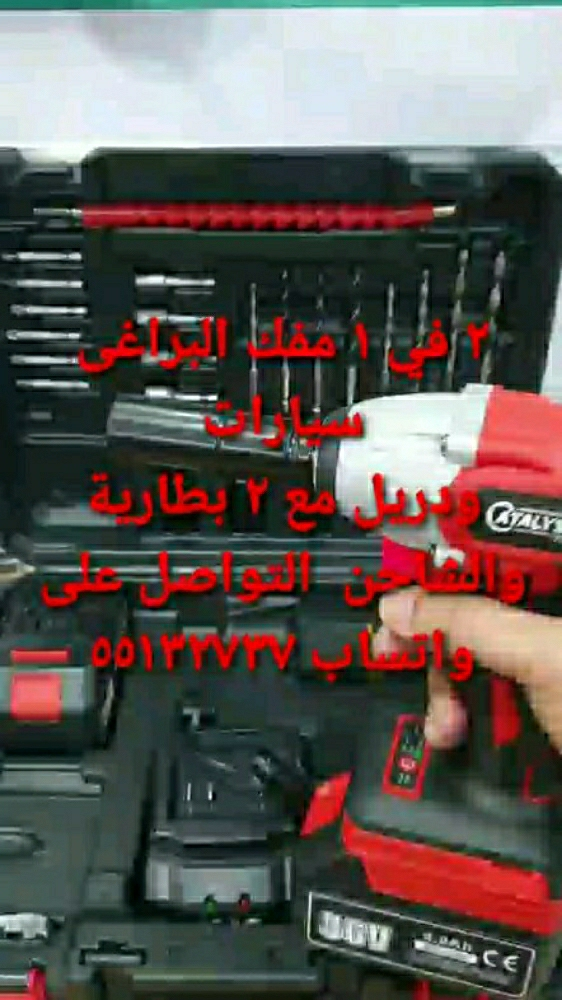 generator - 10