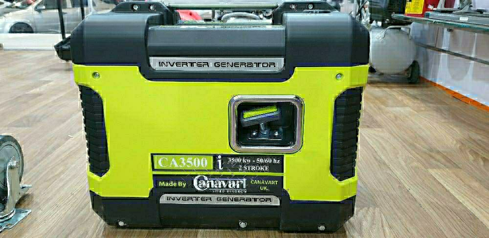 generator - 1