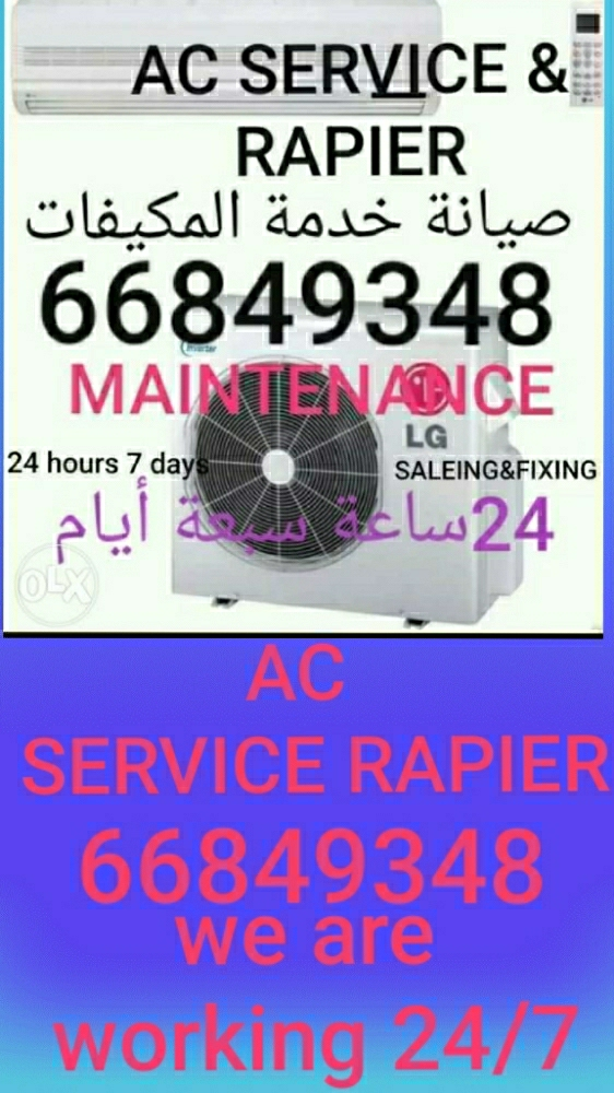 AC  SERVICE AND REPAIR - 5