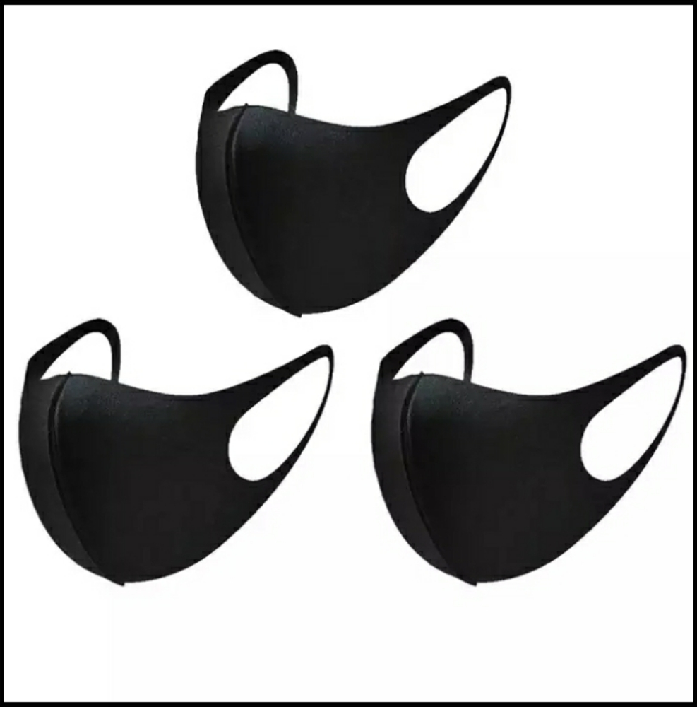 Black Mask - Adults - 1
