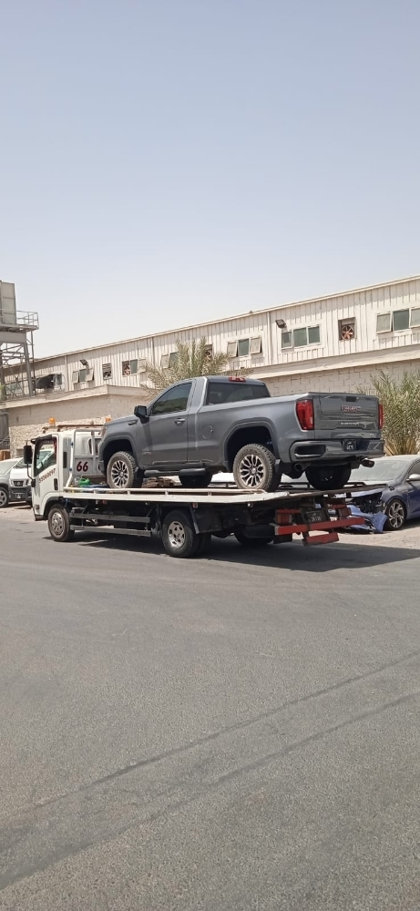 breakdown Transport - 2