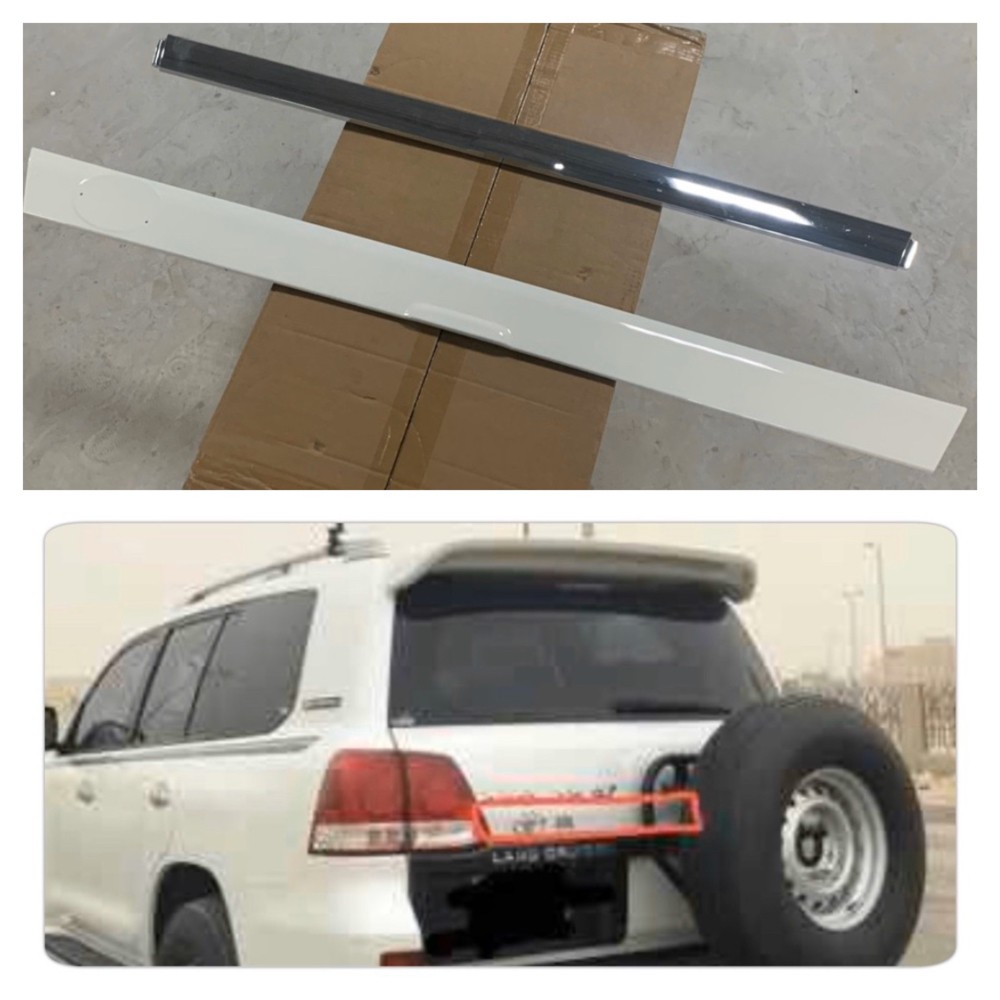 قطعه سبير علاق 2008-2021 - 1