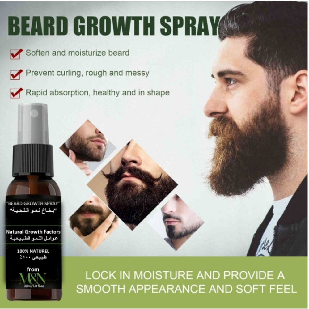 Beard Growth Spray - 1