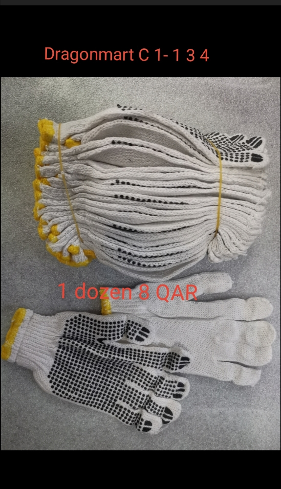 protection dispensing for gloves - 1