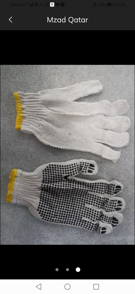 protection dispensing for gloves - 2