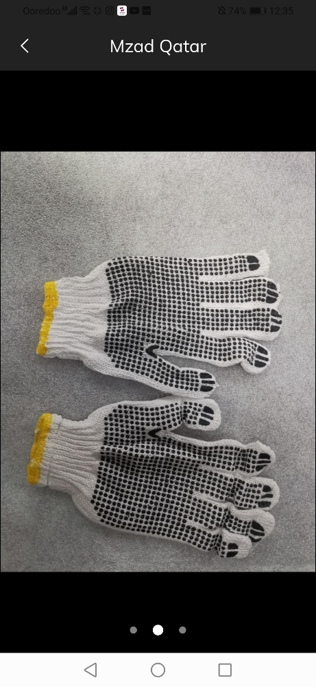 protection dispensing for gloves - 3