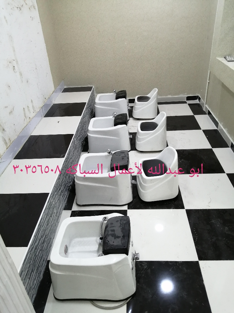 ‎‎‎‎حمامات مغربي وبخار - 4