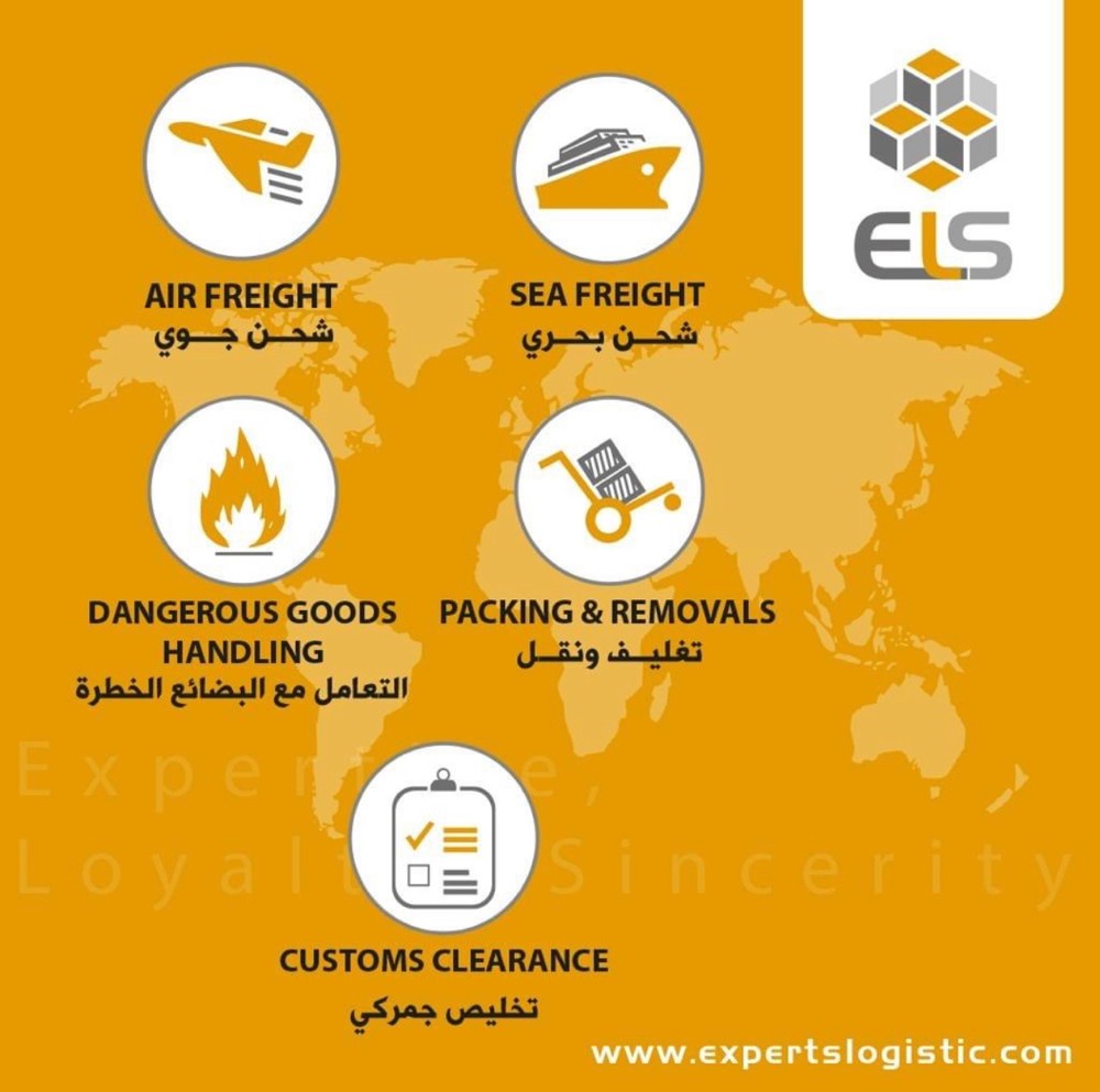 EXPERTS LOGISTIC SERVICES - 1