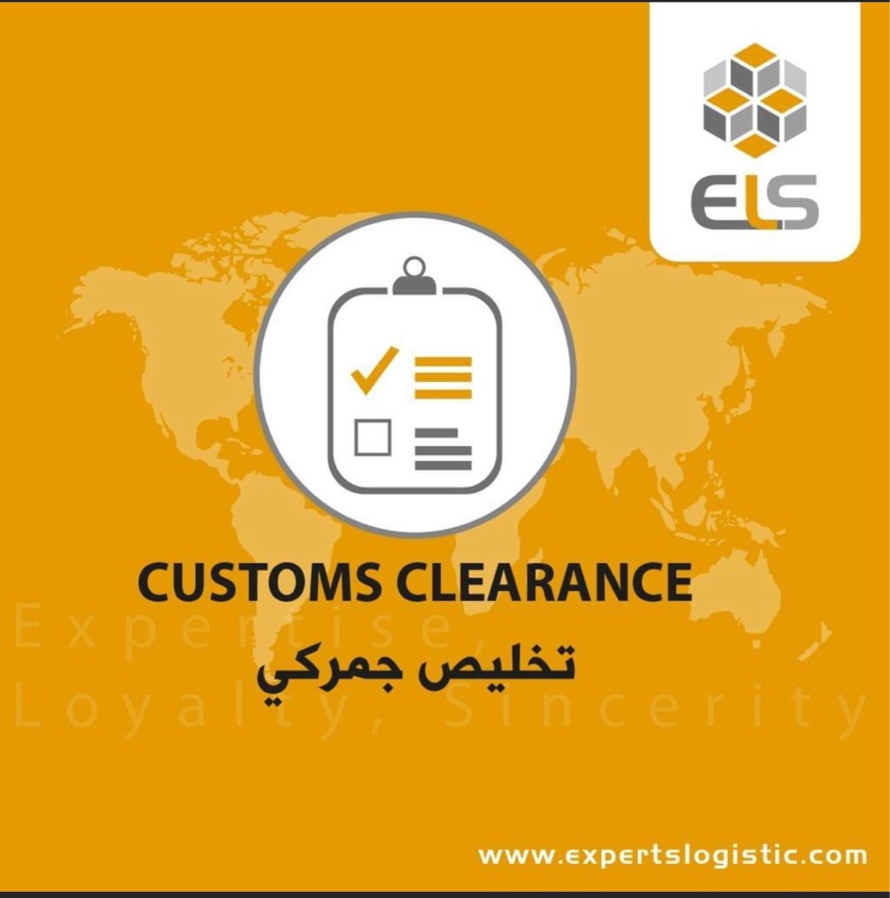EXPERTS LOGISTIC SERVICES - 5