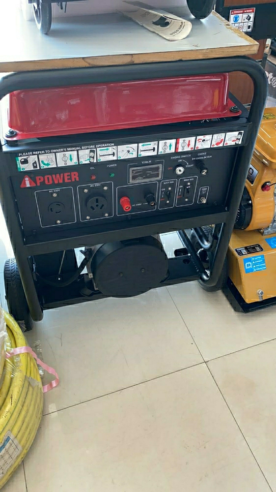اي باور 10كفي - 2