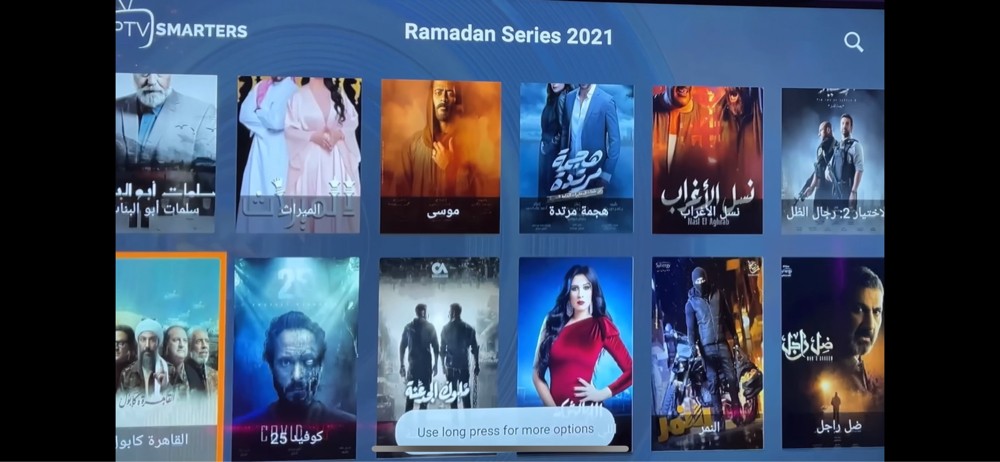 اشتراك سنوي - 9