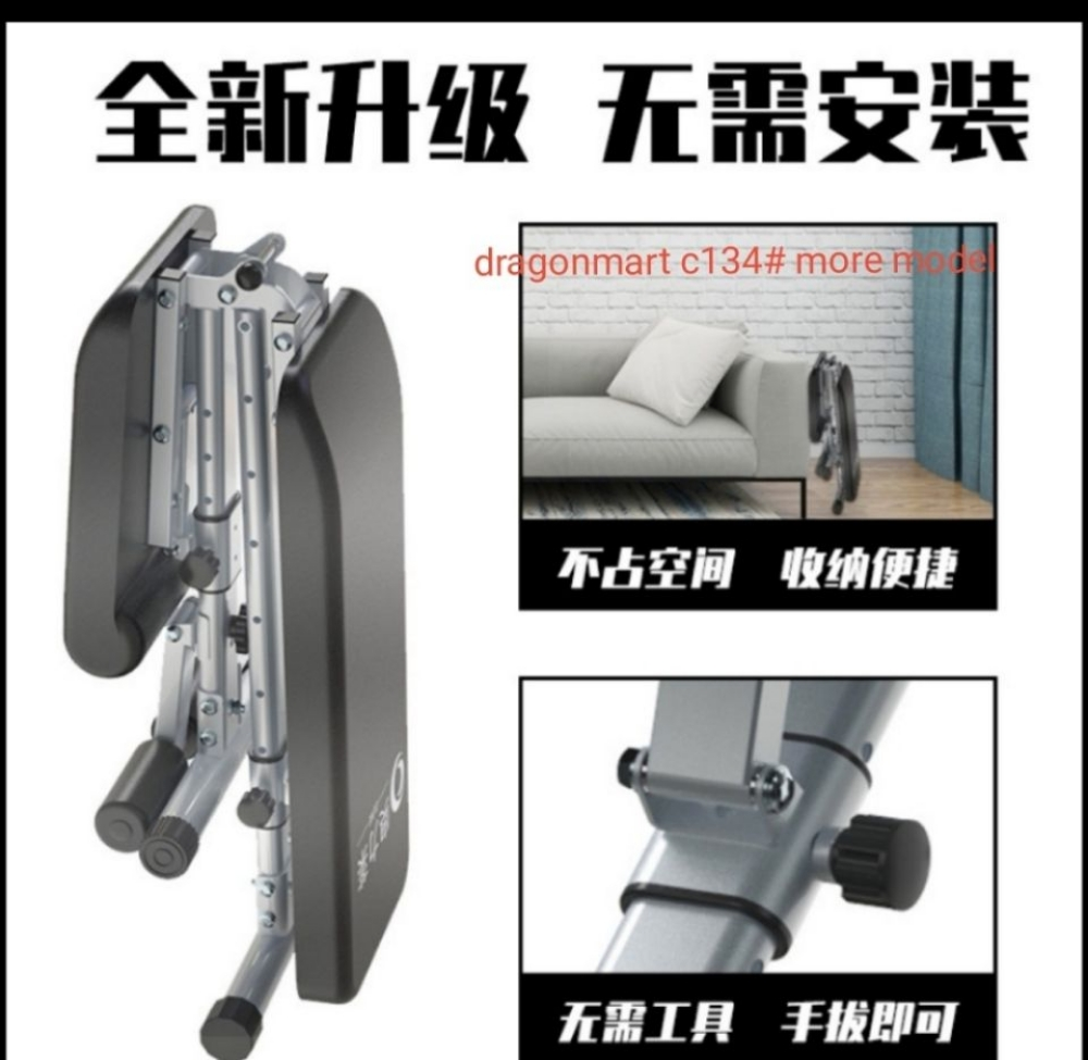 Weight lifting bench Adjustable - 1