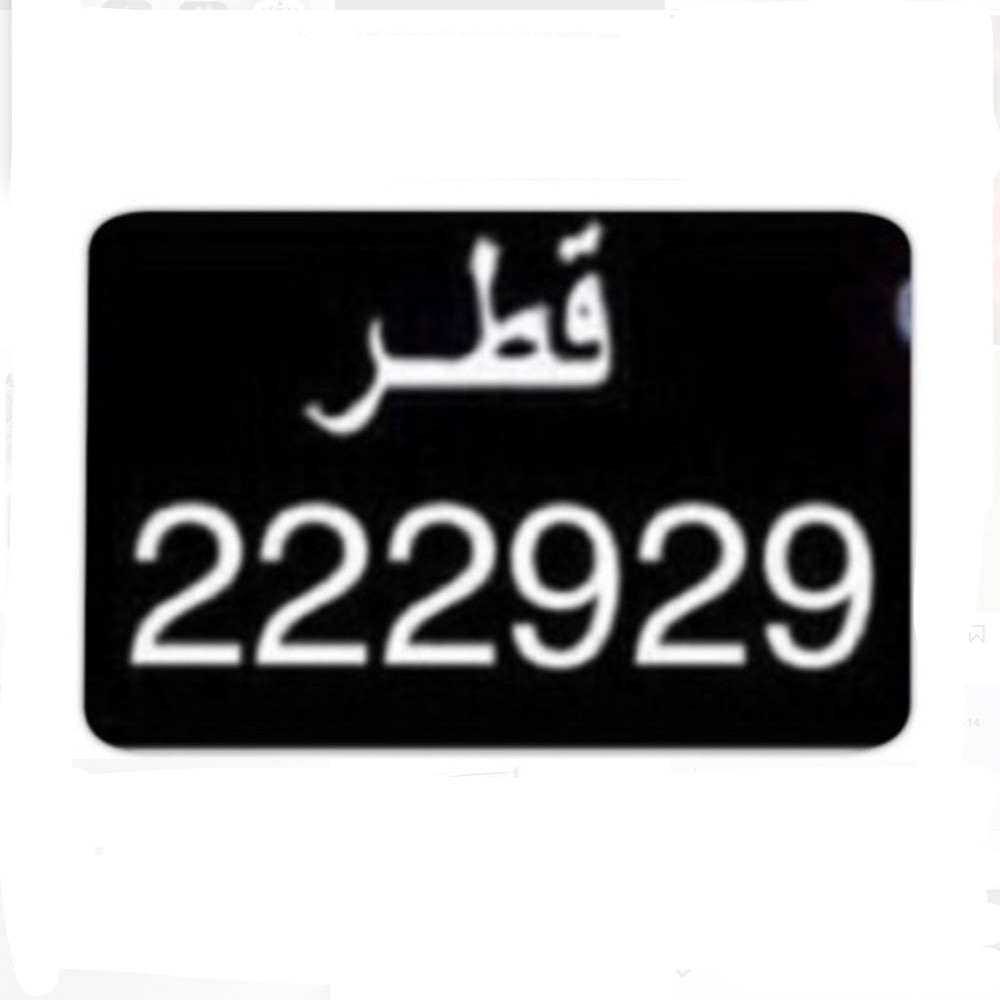 نقل ثنائي - 1