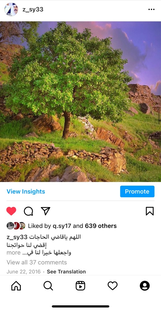 business account - 5