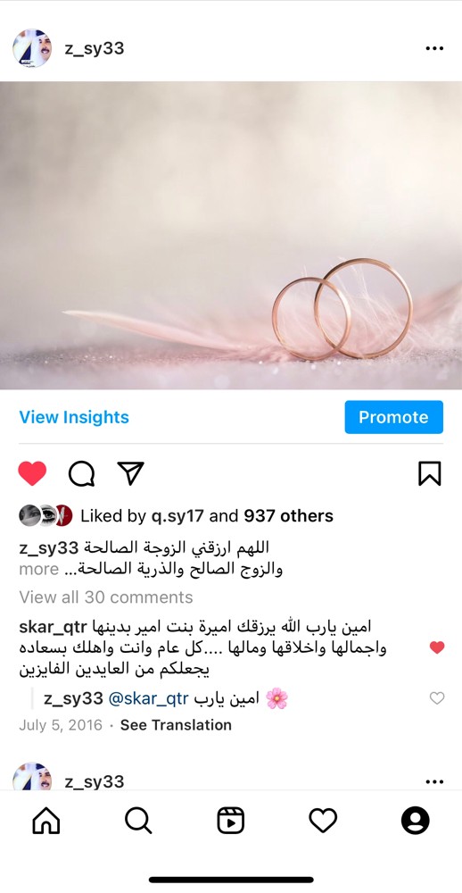 business account - 3
