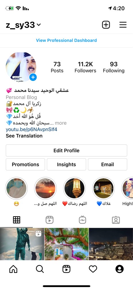 business account - 1