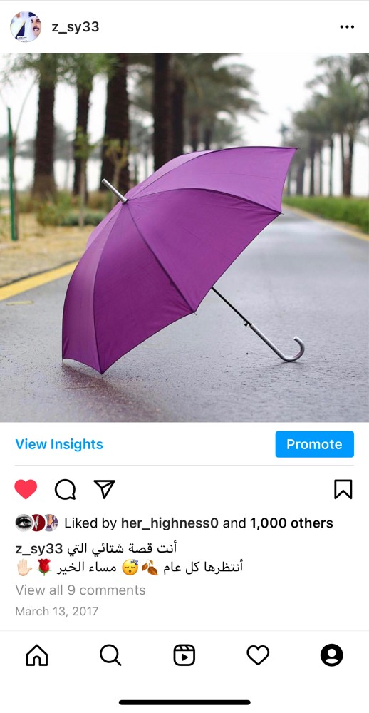 business account - 6