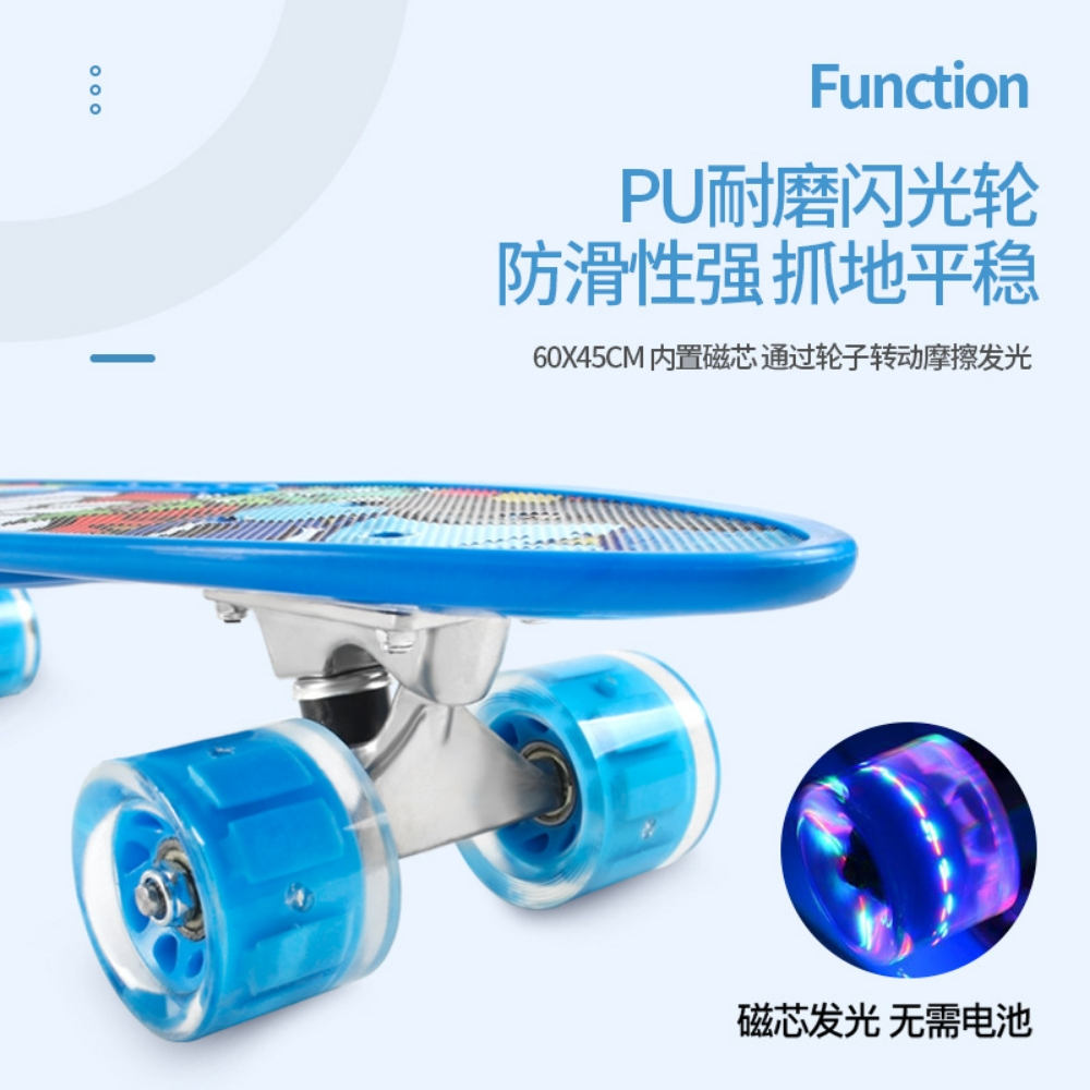 Four-wheel skateboard skateboard - 2