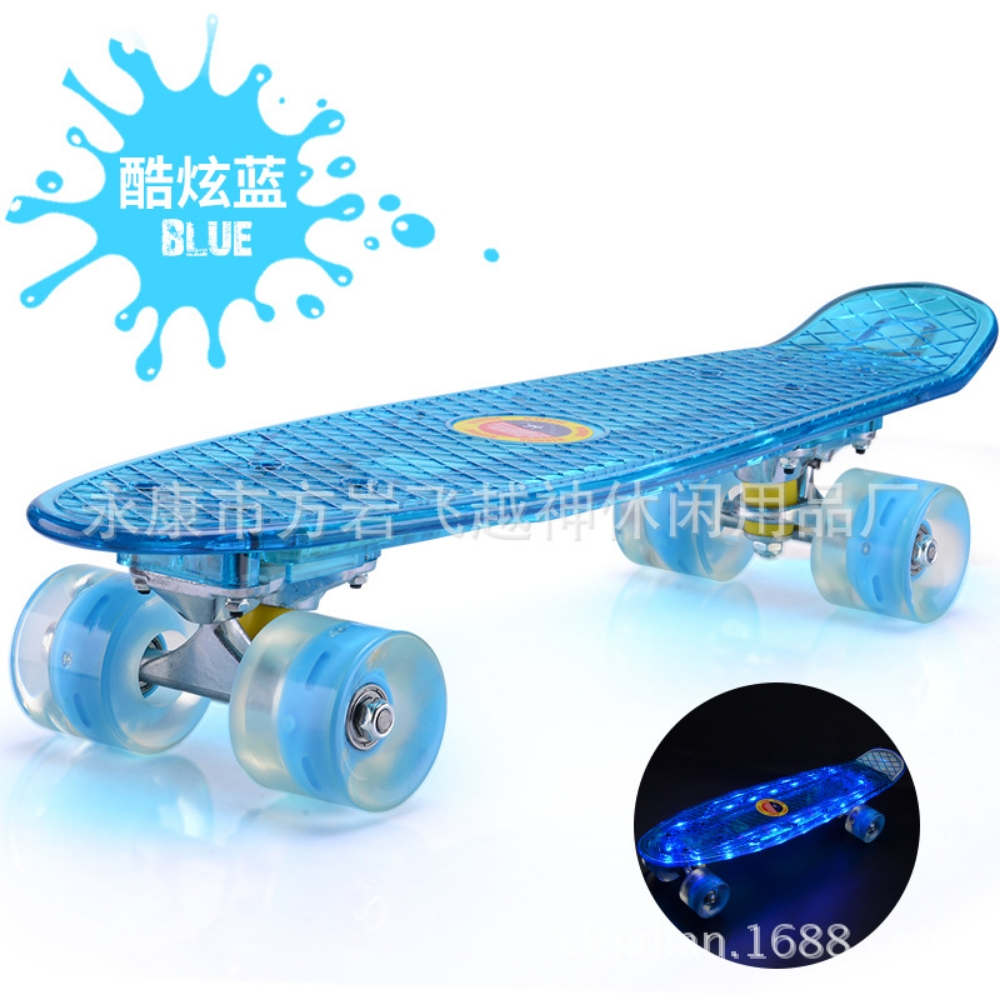 With the lamp slide plate fish fl - 2
