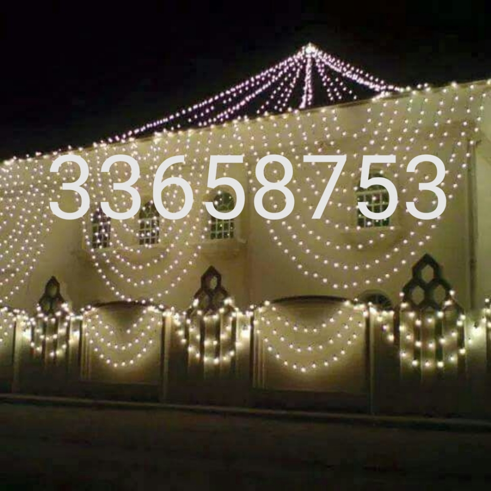 Occasion Lights Qatar - 3