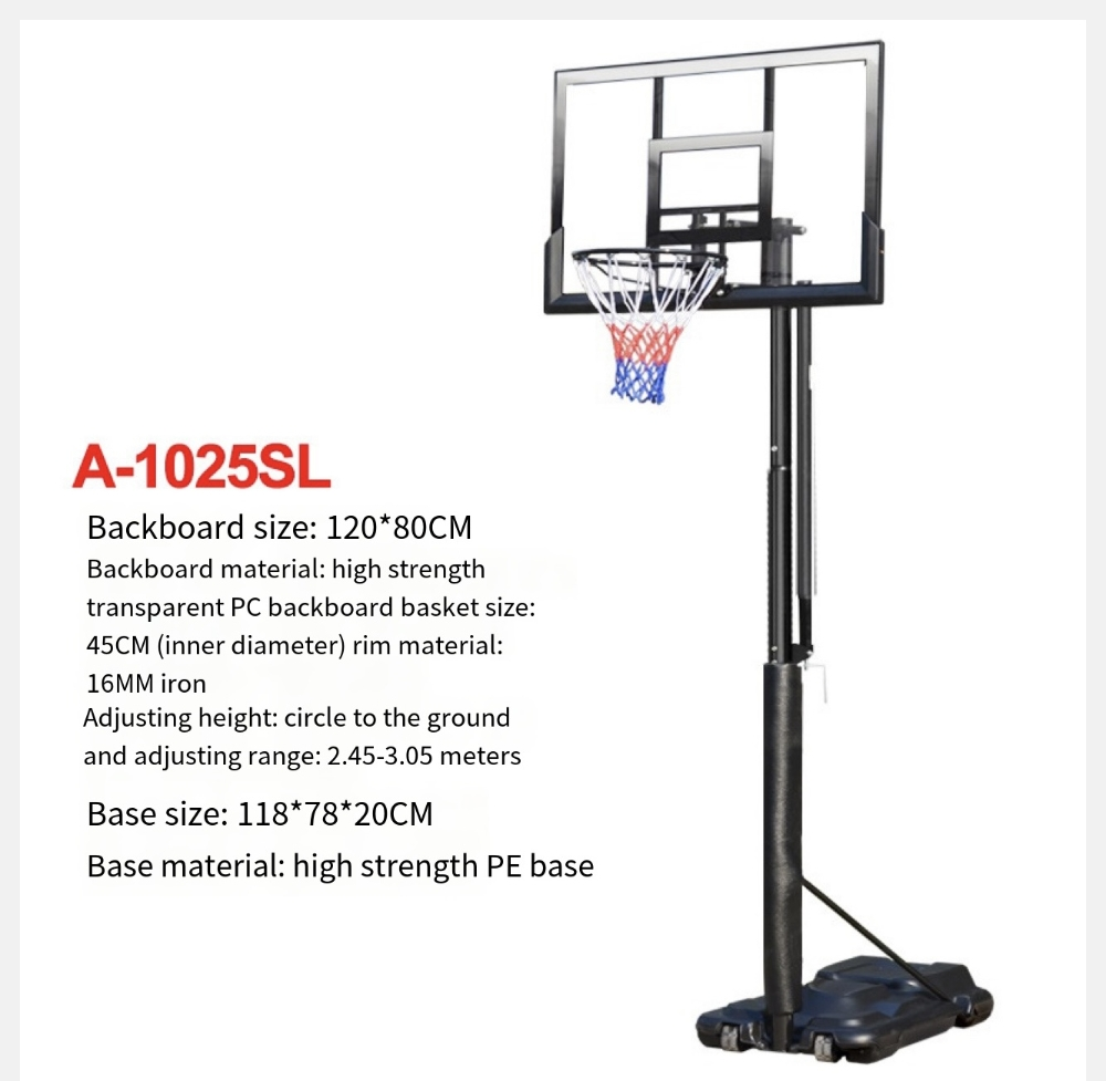 Adjustable basketball hoop - 3